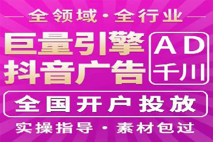 信息流营销案例：内容营销如何引发用户共鸣